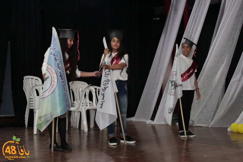 alrazi school sj (7).jpg